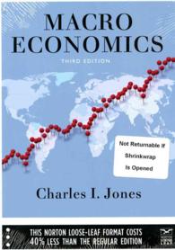 Macroeconomics （3 UNBND）