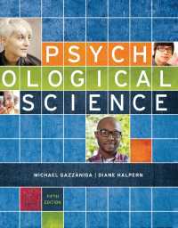 Psychological Science （5 HAR/PSC）