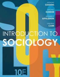 Introduction to Sociology （10 PAP/PSC）