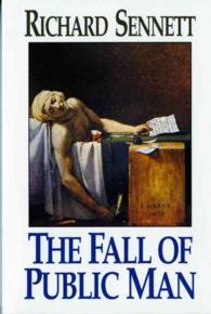 The Fall of Public Man （Reissue）