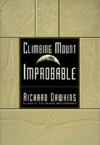 Climbing Mount Improbable