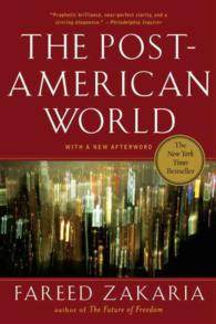 ファリード・ザカリア『アメリカ後の世界』（原書）<br>The Post American World