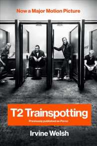 T2 Trainspotting （MTI）