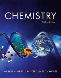 Chemistry : The Science in Context （5 HAR/PSC）
