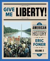Give Me Liberty! : An American History （5 PCK LSLF）