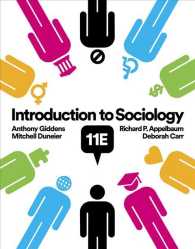 Ａ．ギデンス（共）著／社会学入門（第１１版）<br>Introduction to Sociology （11 PAP/PSC）