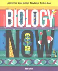 Biology Now : Core Edition （PCK PAP/PS）