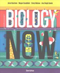 Biology Now : Core Edition （PCK PAP/PS）