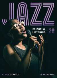 Jazz : Essential Listening （2 PAP/PSC）
