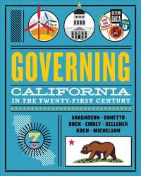 Governing California in the Twenty-first Century （7 PAP/PSC）