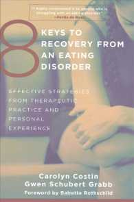 8 Keys to Recovery from an Eating Disorder Two-Book Set