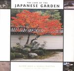 The Lure of the Japanese Garden