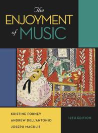 The Enjoyment of Music （12 PAP/PSC）