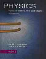 Physics for Engineers and Scientists （3RD）