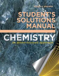 Chemistry : An Atoms-focused Approach （STU SOL）