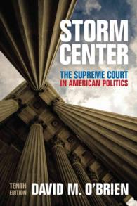 Storm Center : The Supreme Court in American Politics （10TH）