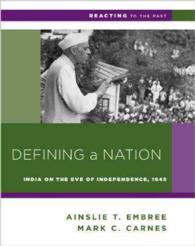 Defining a Nation : India on the Eve of Independence， 1945 (Reacting to the Past)