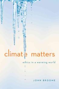 Climate Matters : Ethics in a Warming World （College）