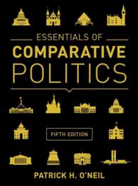 Essentials of Comparative Politics （5TH）