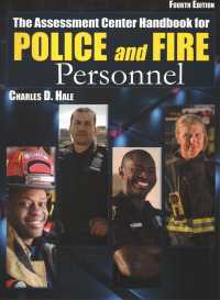 The Assessment Center Handbook for Police and Fire Personnel （4 SPI）