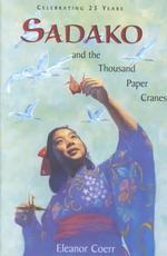 Sadako and the Thousand Paper Cranes （25 ANV）
