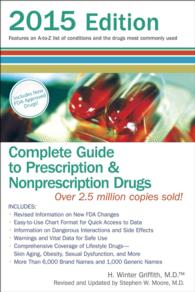 Complete Guide to Prescription & Nonprescription Drugs 2013 (Complete Guide to Prescription & Nonprescription Drugs) （REV UPD）