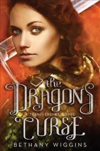 The Dragon's Curse (Transference)