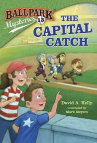 The Capital Catch (Ballpark Mysteries)