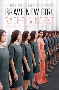 Brave New Girl （Reprint）