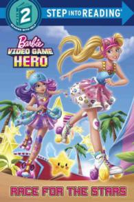 Race for the Stars (Barbie. Step into Reading)