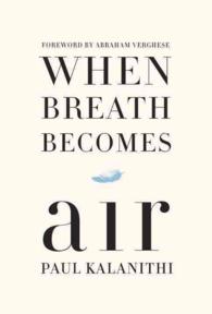 When Breath Becomes Air (8-Volume Set) （Unabridged）
