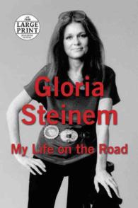 My Life on the Road (Random House Large Print) （LRG）