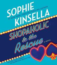 Shopaholic to the Rescue (8-Volume Set) (Shopaholic) （Unabridged）