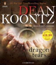Dragon Tears (10-Volume Set) （Unabridged）