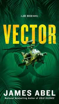 Vector (Joe Rush) （Reprint）