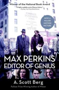 Max Perkins : Editor of Genius （MTI）