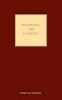 境界線と地役権（第７版）<br>Boundaries and Easements （7TH）