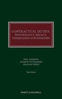 契約上の義務（第３版）<br>Contractual Duties : Performance, Breach, Termination and Remedies （3RD）