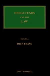 ヘッジファンドと法（第３版）<br>Hedge Funds and the Law （3RD）