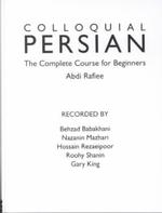 Colloquial Persian (2-Volume Set) : The Complete Course for Beginners (Colloquial Series (Cd))