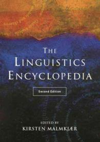 ラウトレッジ言語学百科事典（第２版）<br>The Linguistics Encyclopedia （2ND）