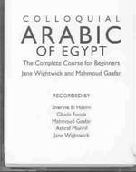 Colloquial Arabic of Egypt (2-Volume Set) : The Complete Course for Beginners (Colloquial Series (Cd)) （2 Abridged）