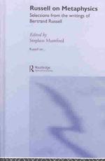 ラッセル形而上学論集<br>Russell on Metaphysics : Selections from the Writings of Bertrand Russell (Russellon)