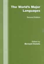 世界の主要言語（第２版）<br>The World's Major Languages （2ND）
