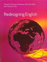 英語のイメージを描き直す<br>Redesigning English （2ND）