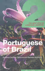 Colloquial Portuguese of Brazil (Colloquial Series (Book only)) 〈2〉 （Bilingual）