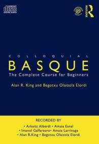 Colloquial Basque (2-Volume Set) : The Complete Course for Beginners （1ST）