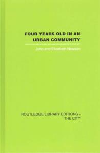 都市社会学（全１６巻）POD版<br>Sociology of the City