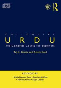 Colloquial Urdu : The Complete Course for Beginners (Colloquial Series)