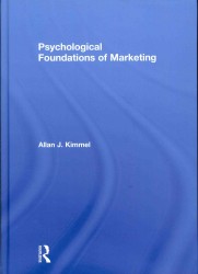 マーケティングの心理学的基礎<br>Psychological Foundations of Marketing